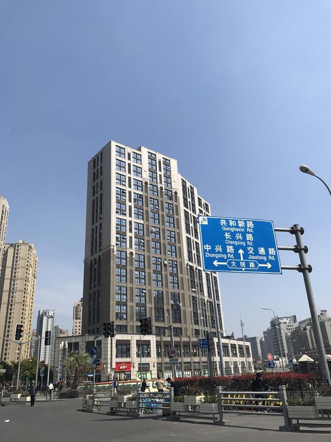 Shanghai Summer International Youth Hostel エクステリア 写真