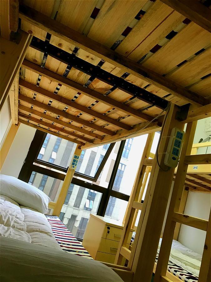 Shanghai Summer International Youth Hostel エクステリア 写真