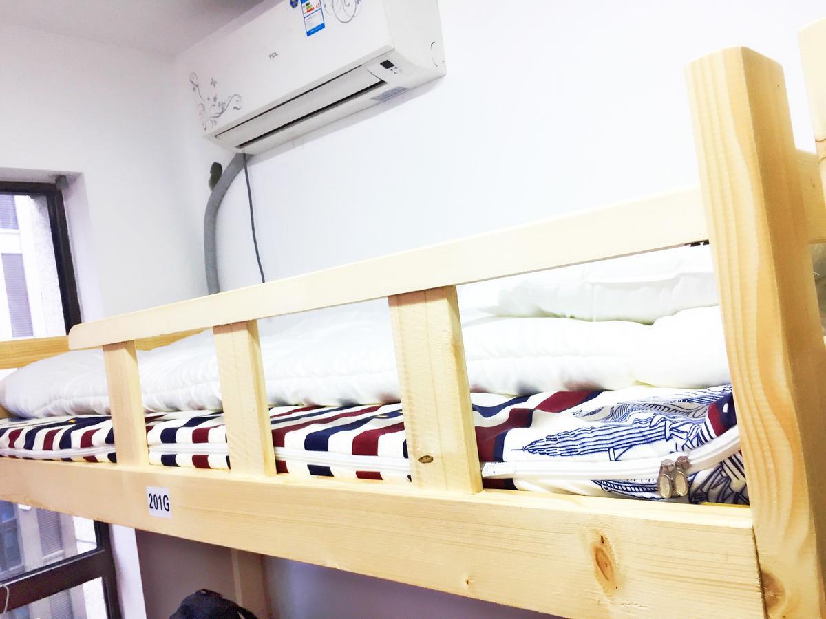 Shanghai Summer International Youth Hostel エクステリア 写真